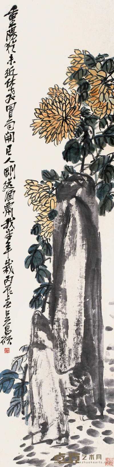 吴昌硕 丙辰(1916年)作 菊石图 轴 134×33cm